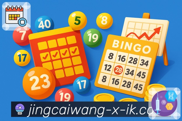 让彩民先人一步掌握开奖结果 - 竞彩网。